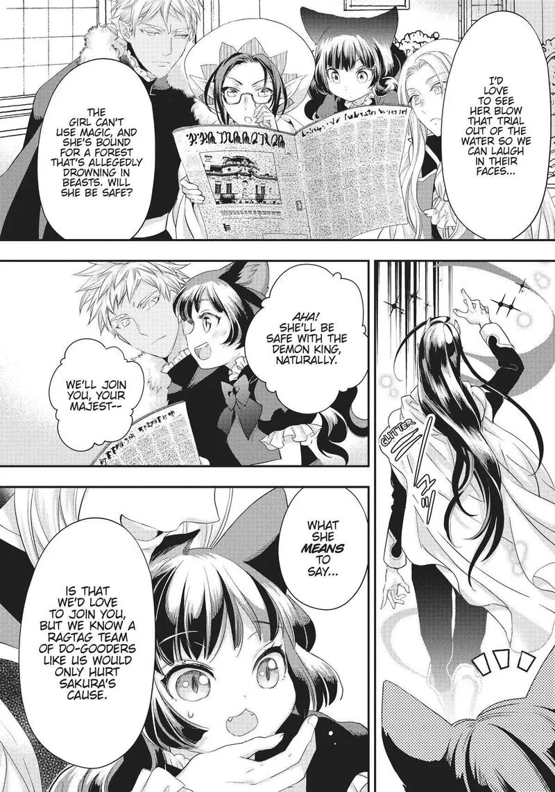Maou Heika no Osoji Gakari Chapter 20 page 28