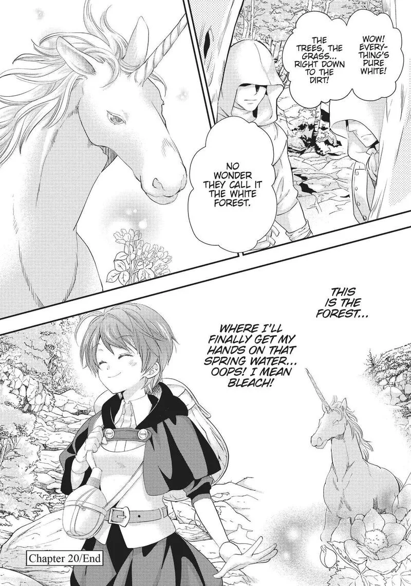 Maou Heika no Osoji Gakari Chapter 20 page 30