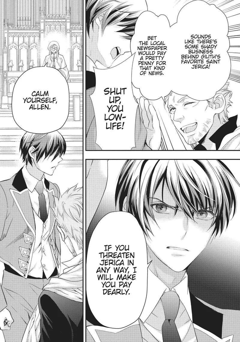Maou Heika no Osoji Gakari Chapter 20 page 10