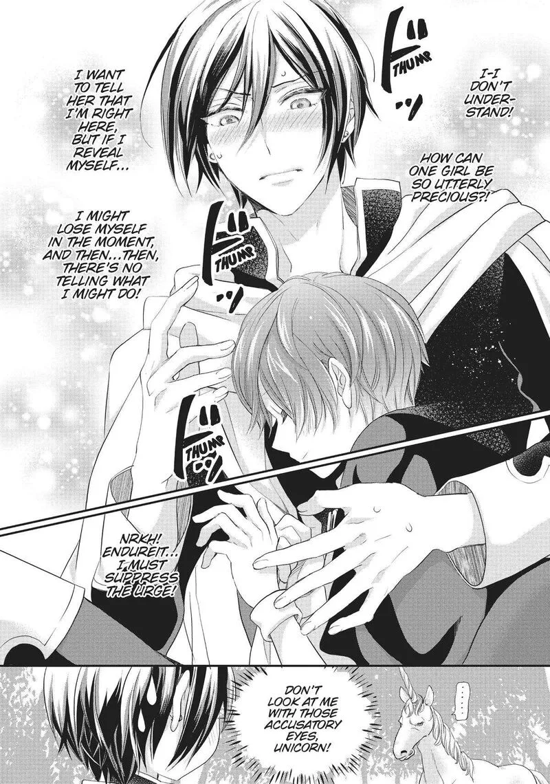Maou Heika no Osoji Gakari Chapter 21 page 22