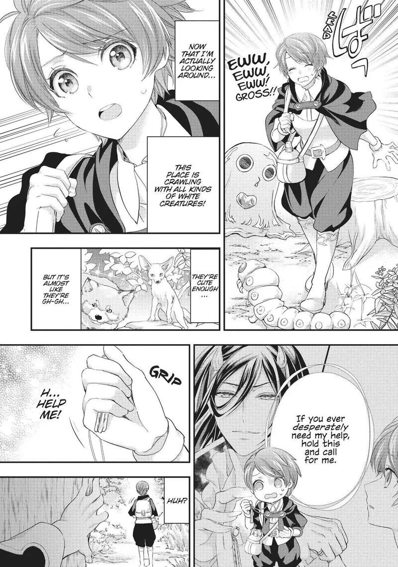 Maou Heika no Osoji Gakari Chapter 21 page 4
