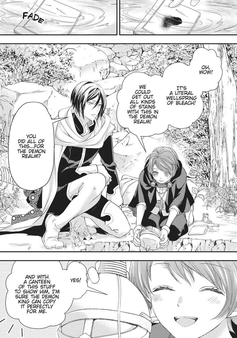 Maou Heika no Osoji Gakari Chapter 21 page 27