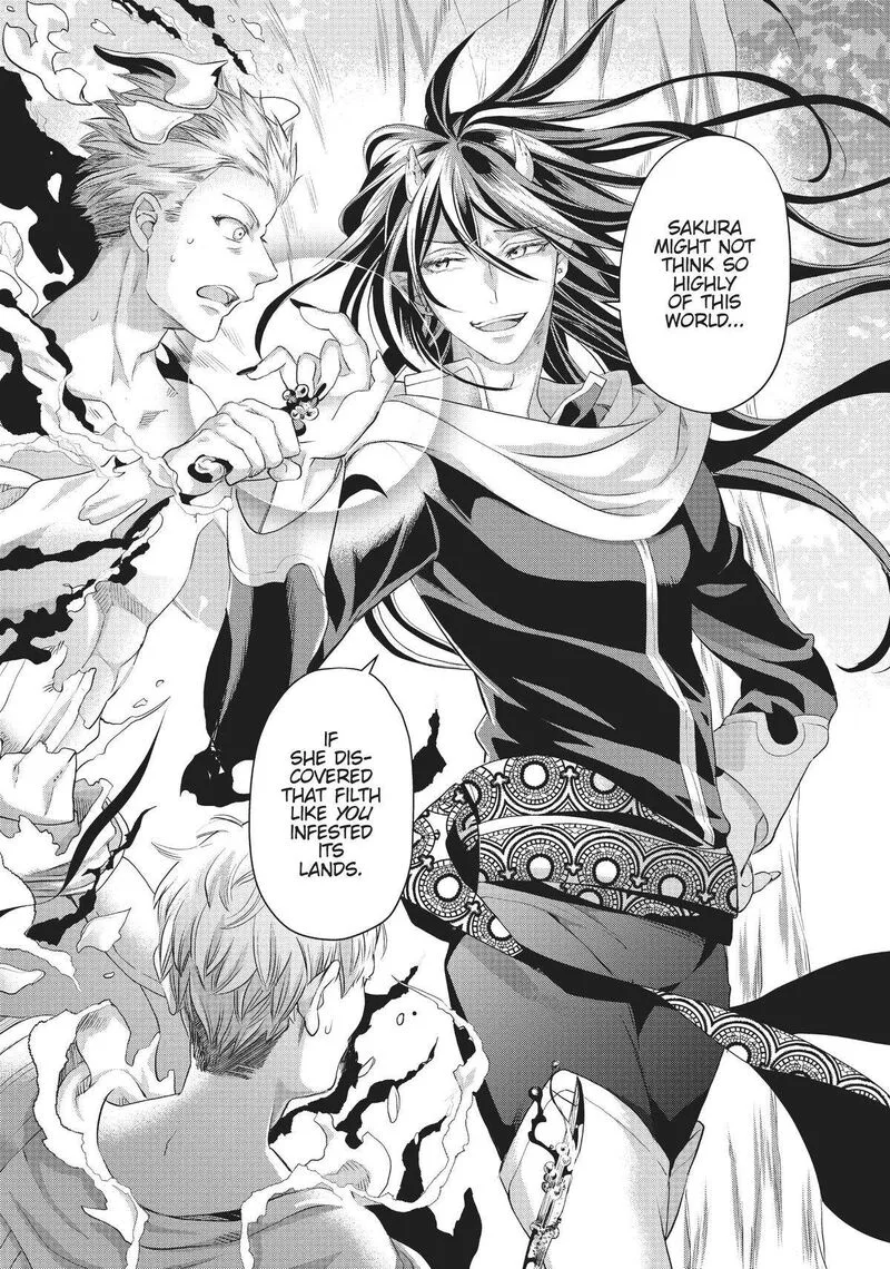 Maou Heika no Osoji Gakari Chapter 21 page 7