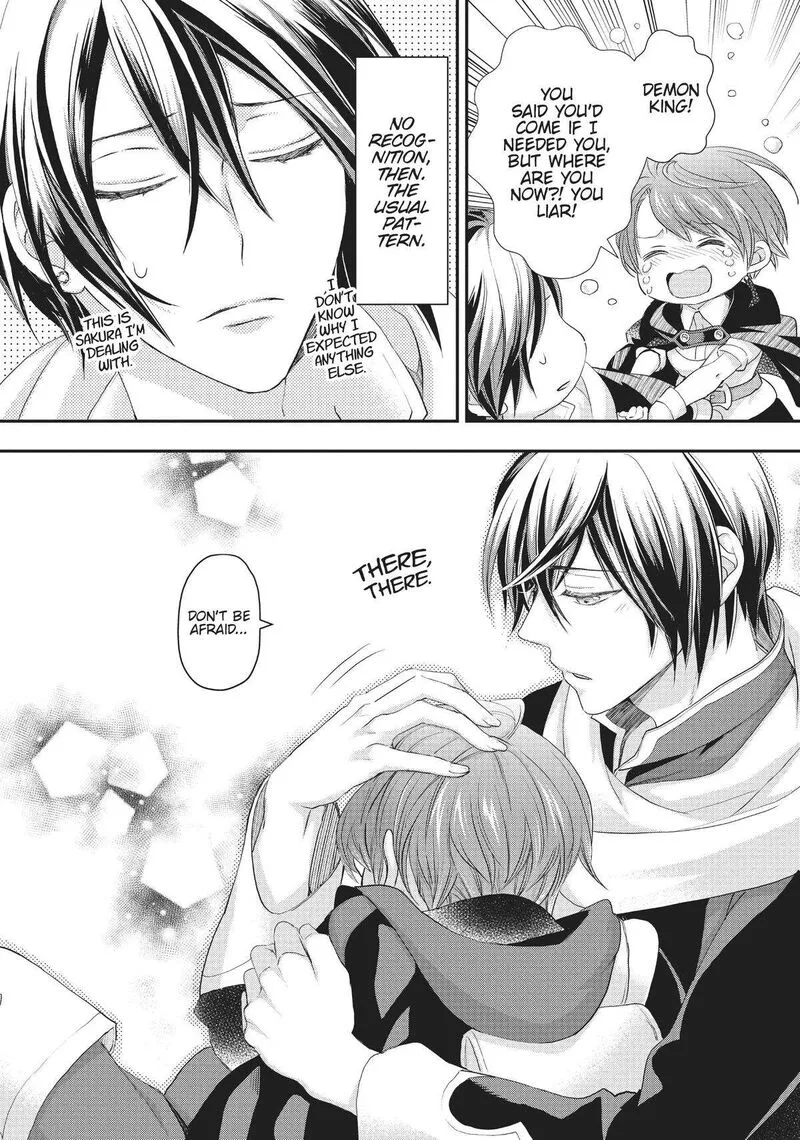 Maou Heika no Osoji Gakari Chapter 21 page 18