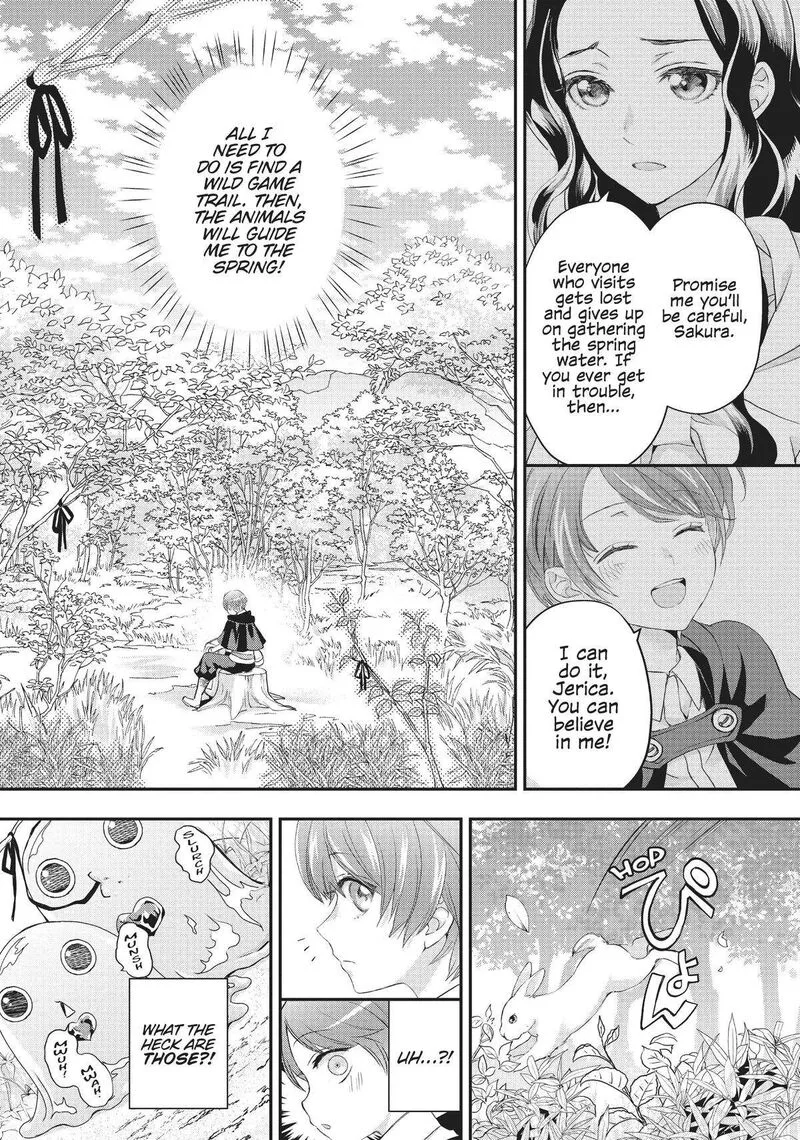 Maou Heika no Osoji Gakari Chapter 21 page 3