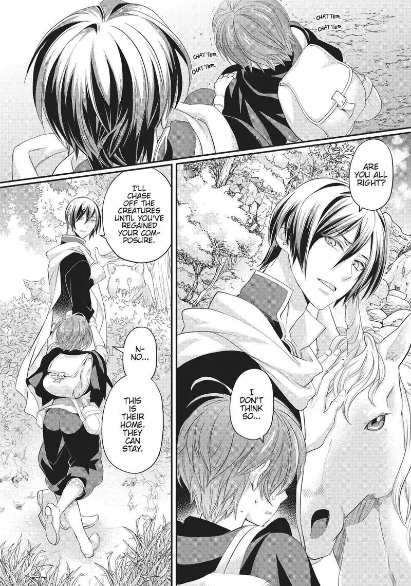 Maou Heika no Osoji Gakari Chapter 21 page 16
