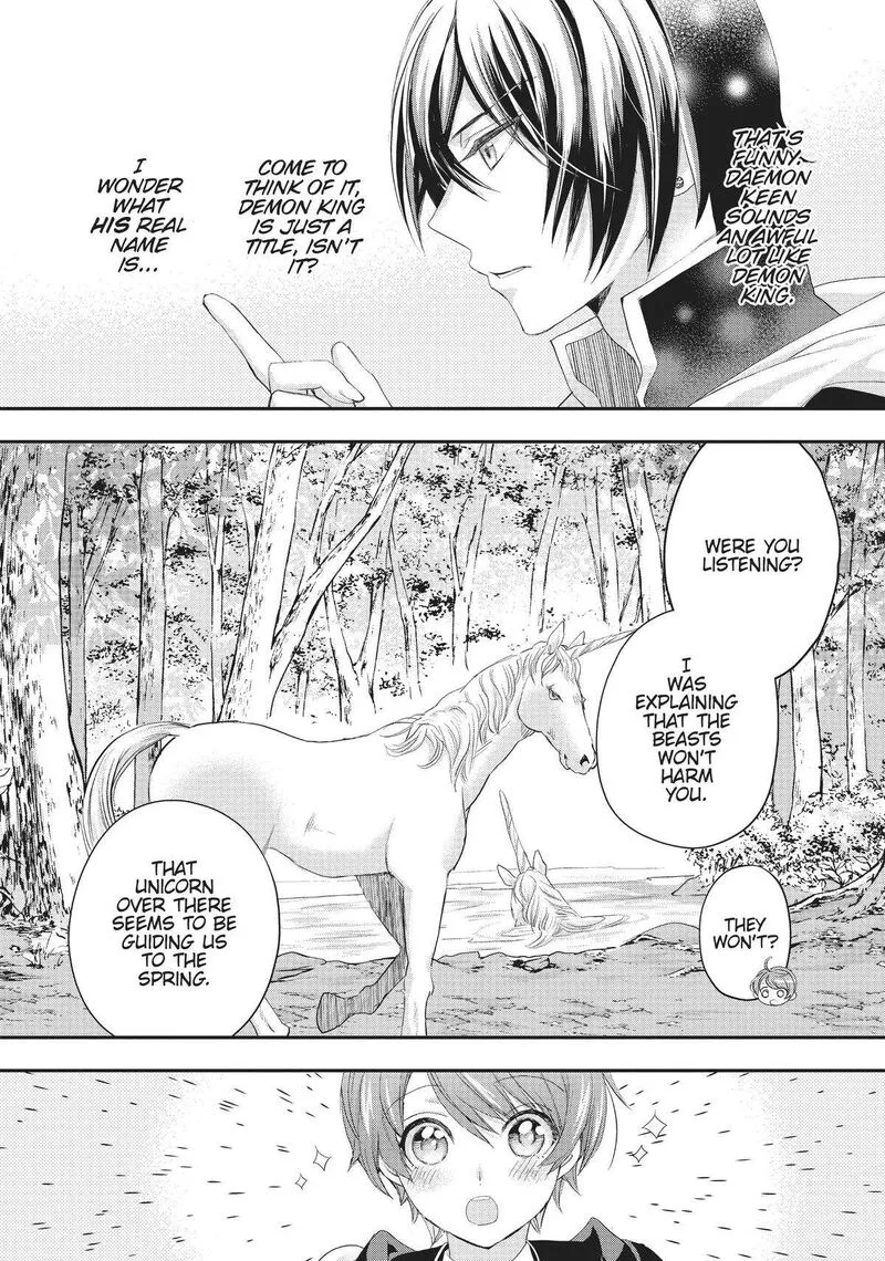 Maou Heika no Osoji Gakari Chapter 21 page 26