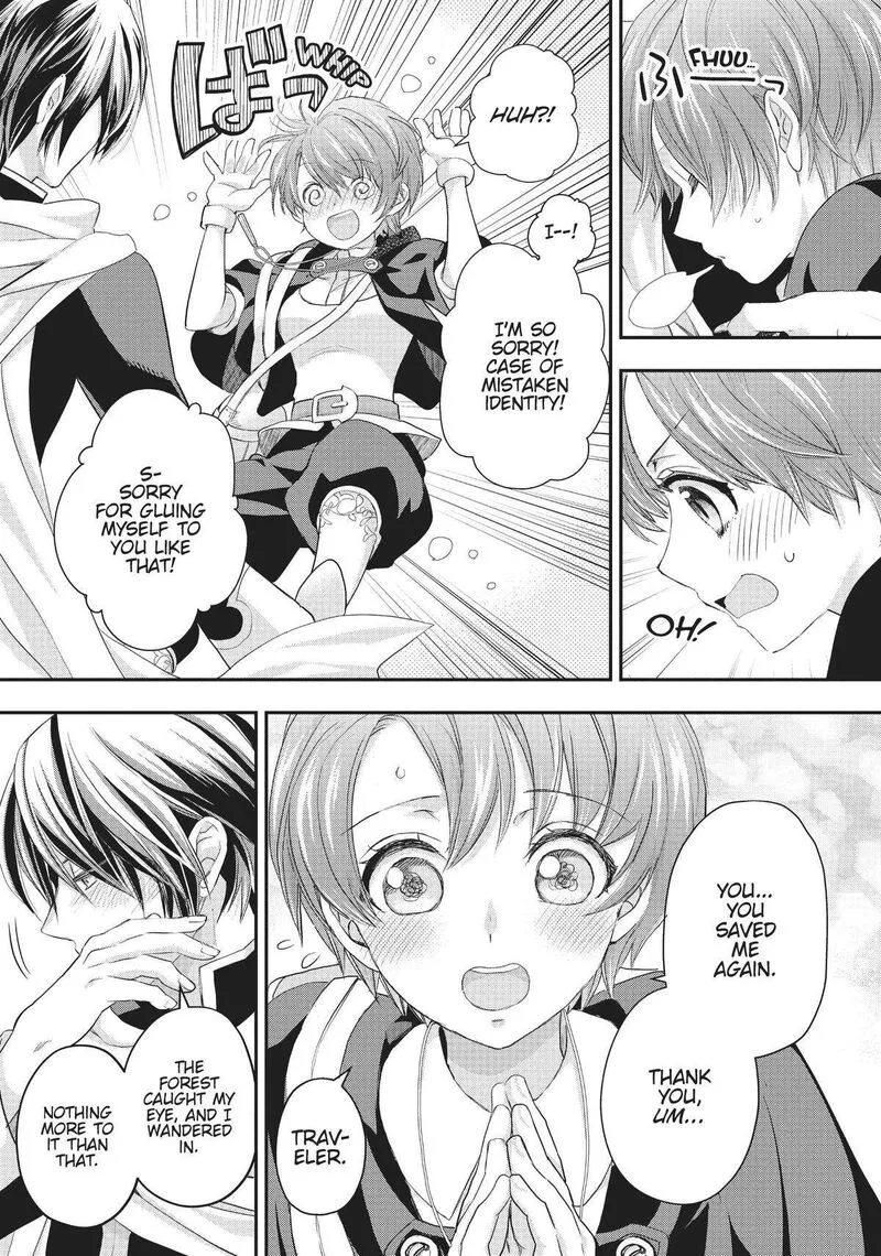 Maou Heika no Osoji Gakari Chapter 21 page 23