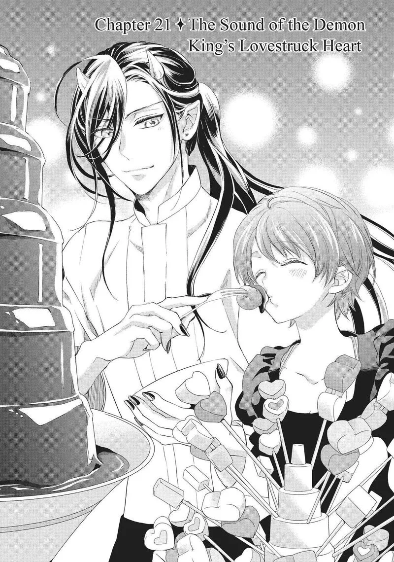 Maou Heika no Osoji Gakari Chapter 21 page 1