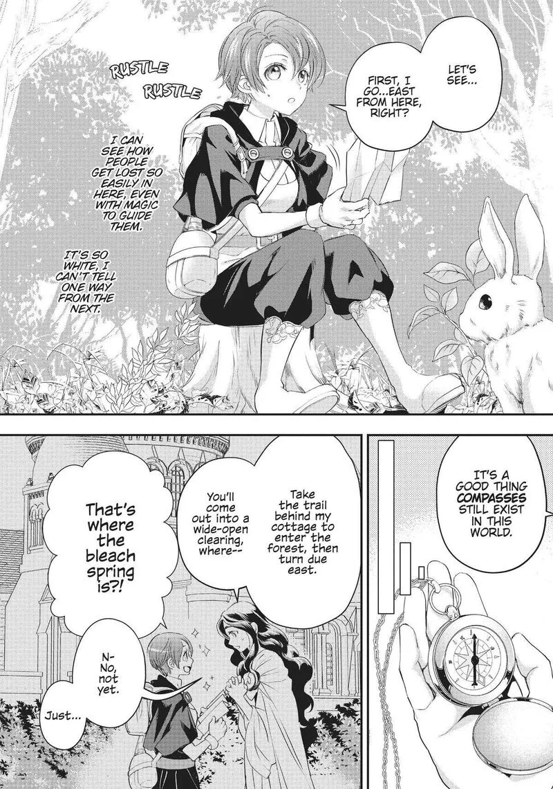 Maou Heika no Osoji Gakari Chapter 21 page 2