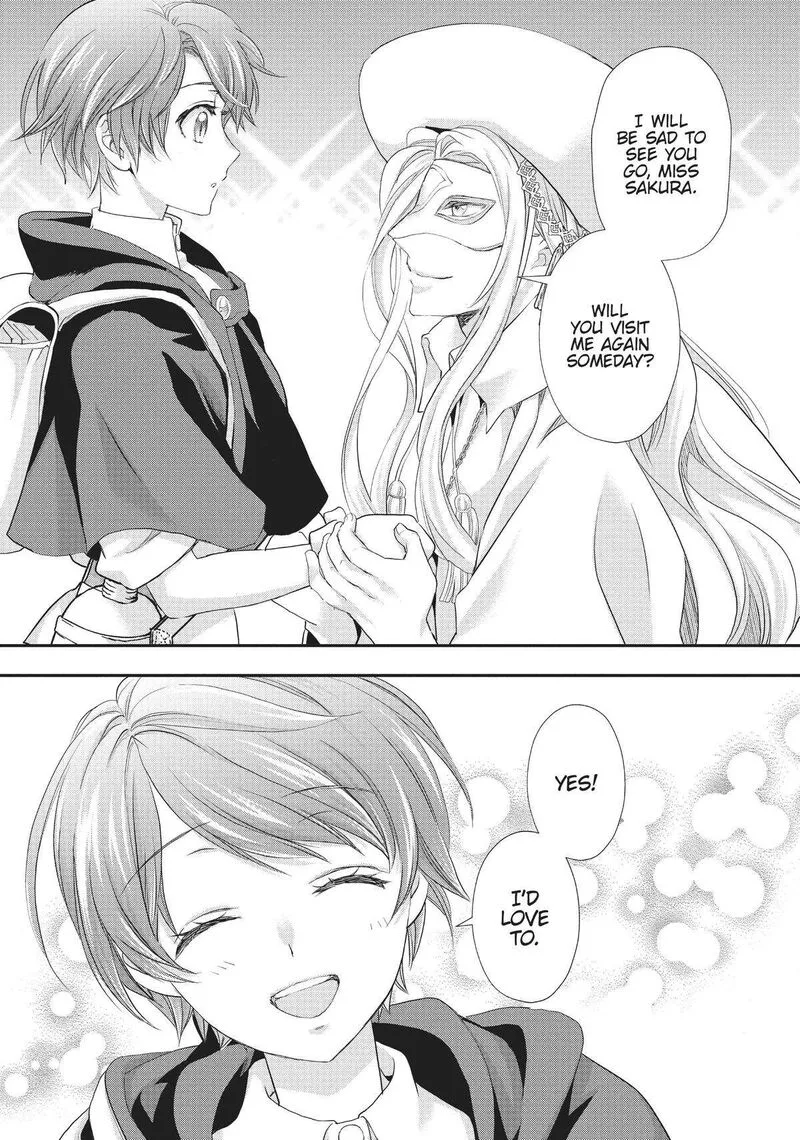 Maou Heika no Osoji Gakari Chapter 22 page 17