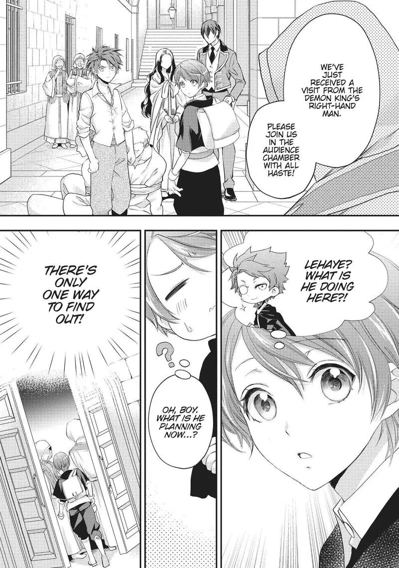 Maou Heika no Osoji Gakari Chapter 22 page 5