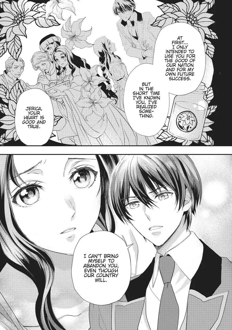 Maou Heika no Osoji Gakari Chapter 22 page 19