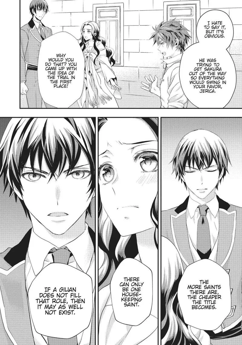 Maou Heika no Osoji Gakari Chapter 22 page 2