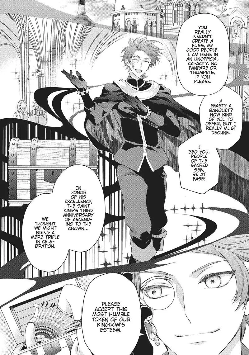Maou Heika no Osoji Gakari Chapter 22 page 6