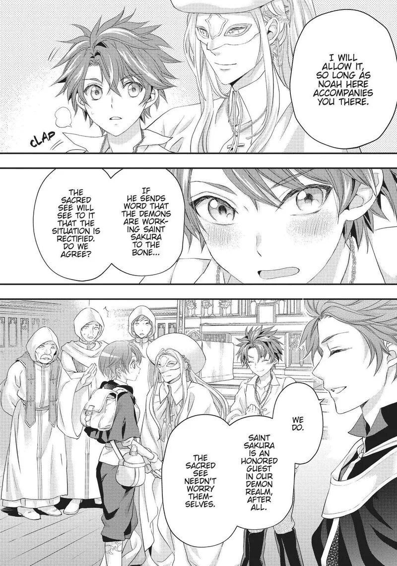 Maou Heika no Osoji Gakari Chapter 22 page 16