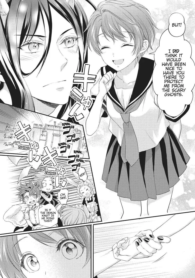 Maou Heika no Osoji Gakari Chapter 22 page 26