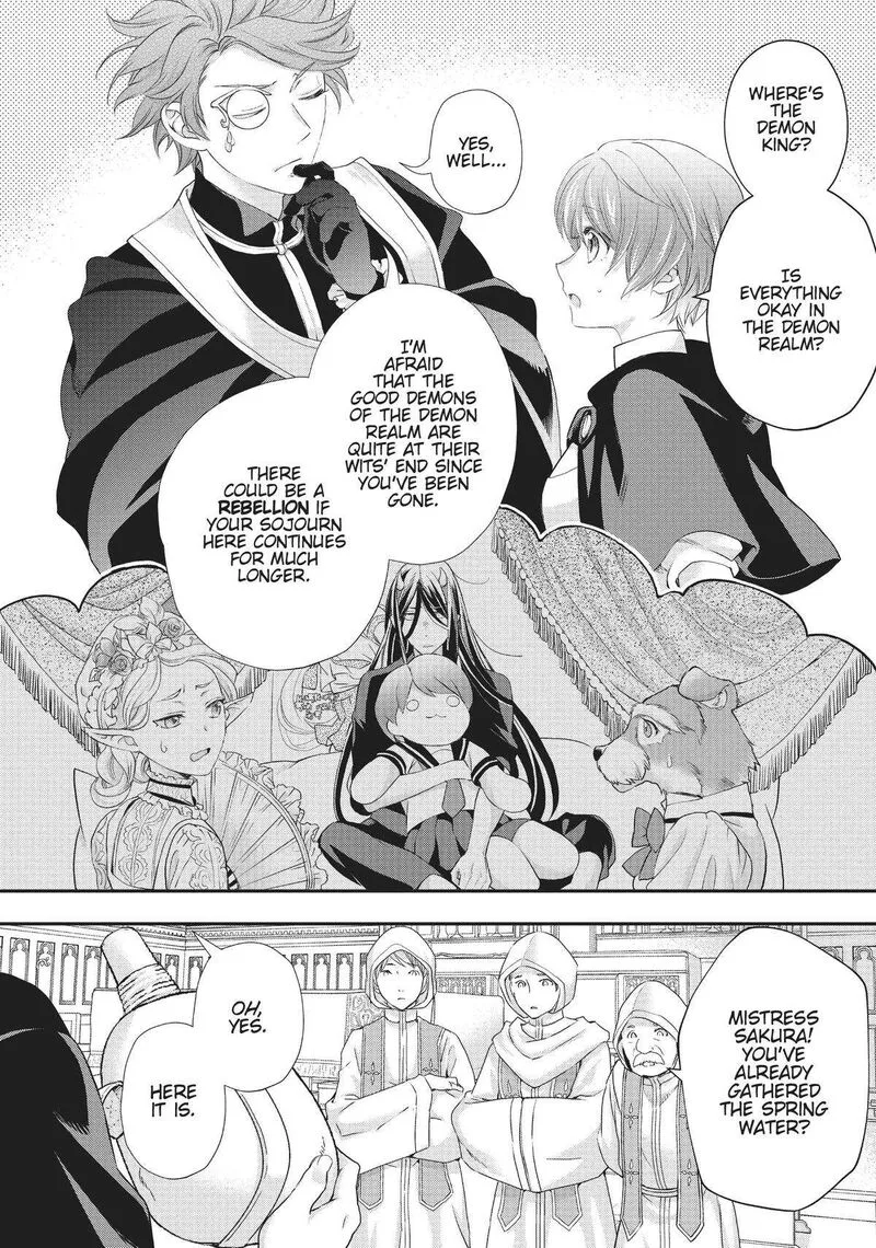 Maou Heika no Osoji Gakari Chapter 22 page 8