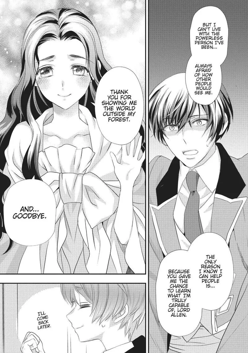 Maou Heika no Osoji Gakari Chapter 22 page 23