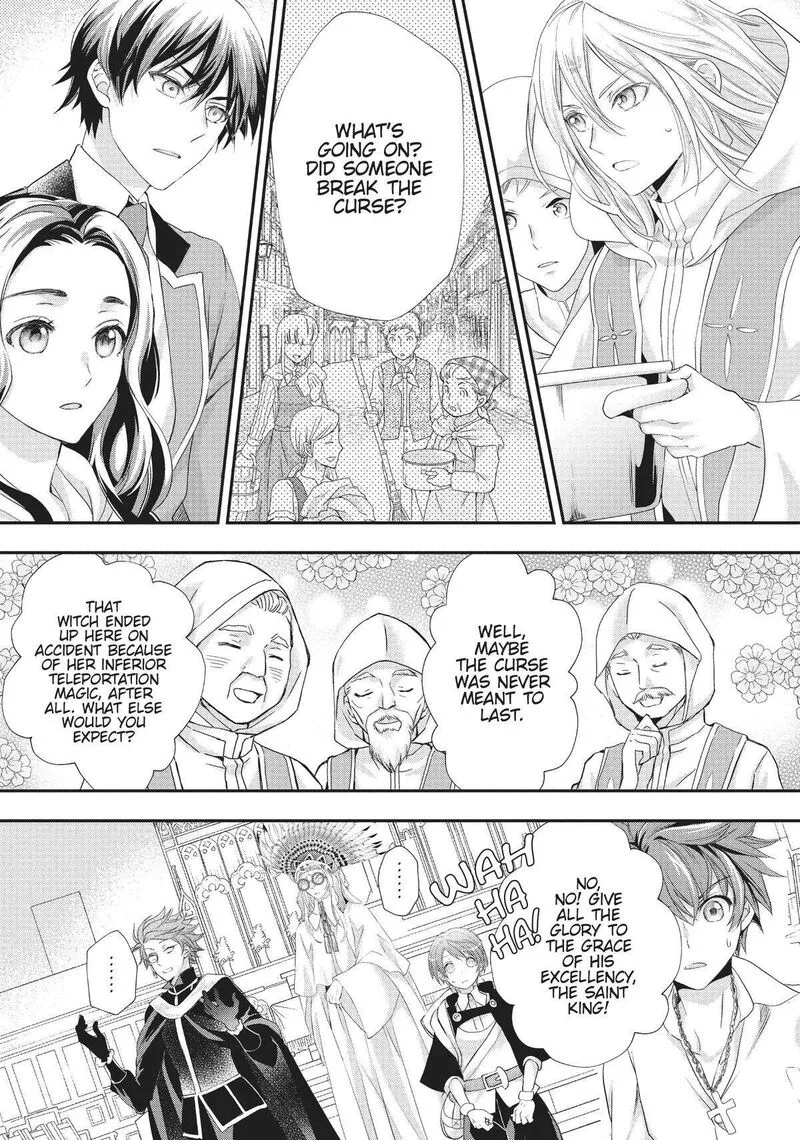 Maou Heika no Osoji Gakari Chapter 22 page 13