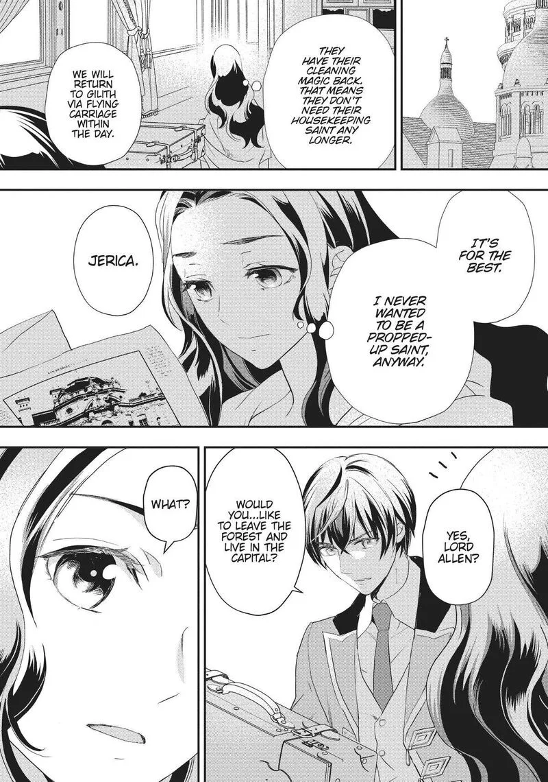 Maou Heika no Osoji Gakari Chapter 22 page 18