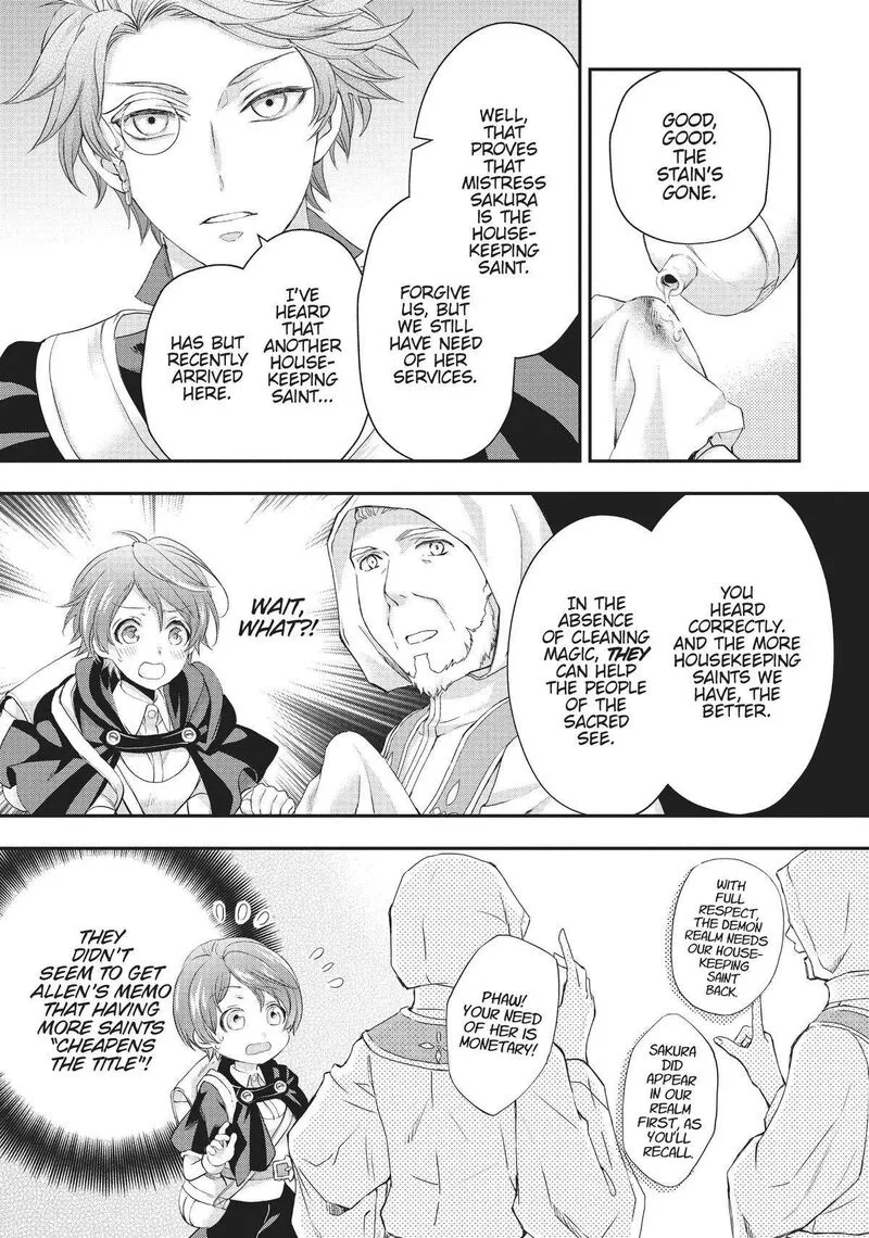 Maou Heika no Osoji Gakari Chapter 22 page 9