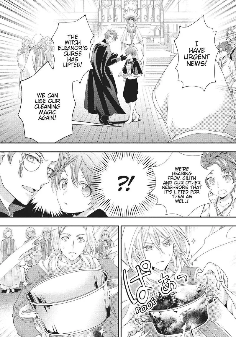 Maou Heika no Osoji Gakari Chapter 22 page 12