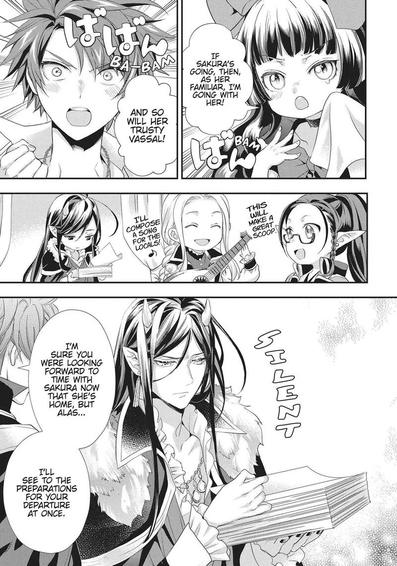 Maou Heika no Osoji Gakari Chapter 23 page 20