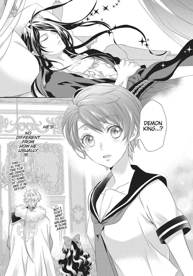 Maou Heika no Osoji Gakari Chapter 23 page 24