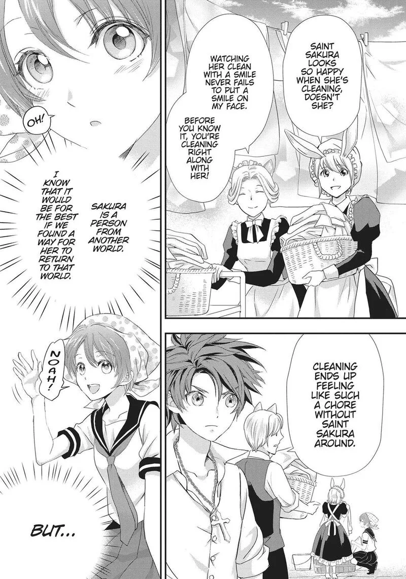 Maou Heika no Osoji Gakari Chapter 23 page 26