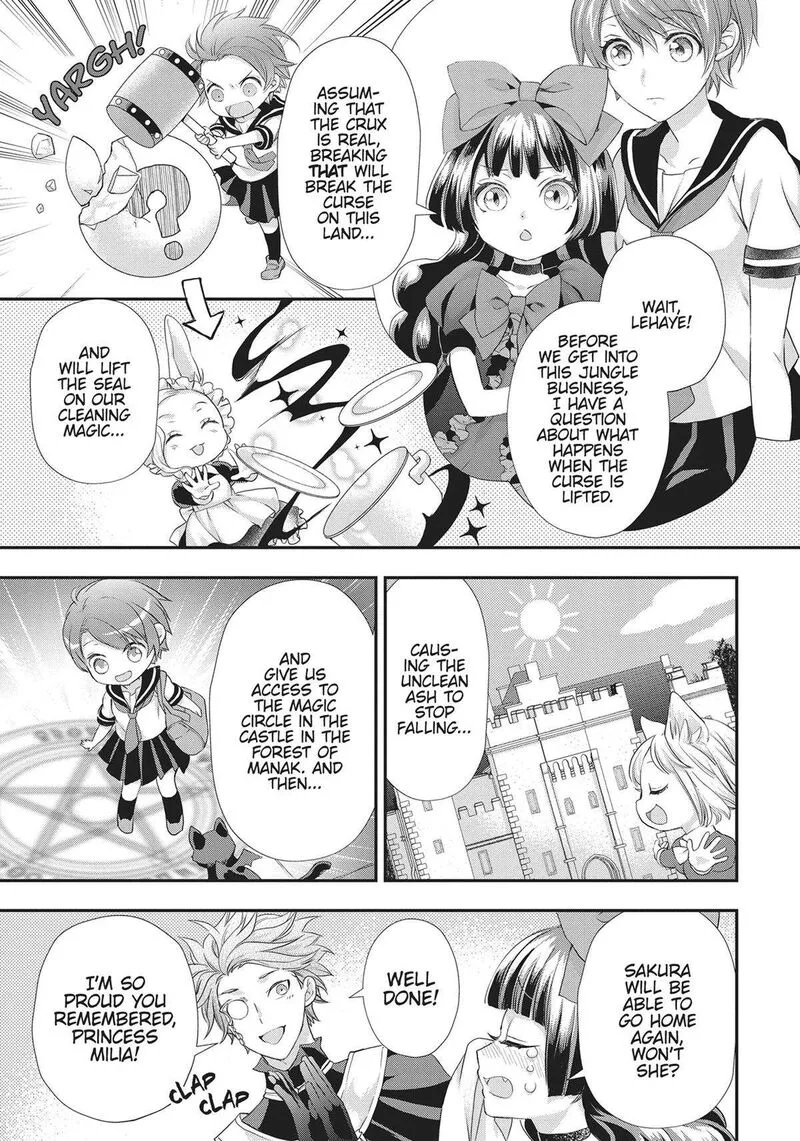 Maou Heika no Osoji Gakari Chapter 23 page 16
