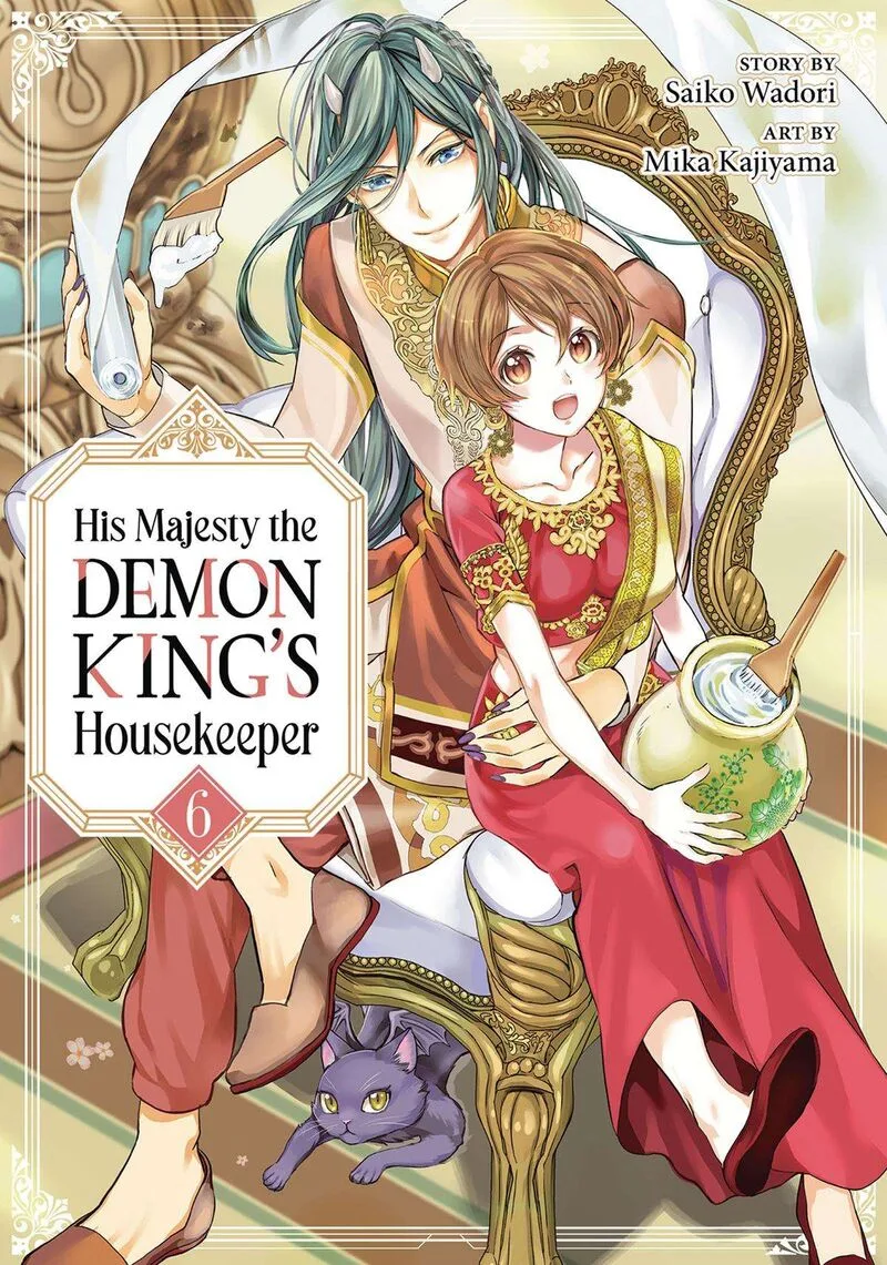 Maou Heika no Osoji Gakari Chapter 23 page 1