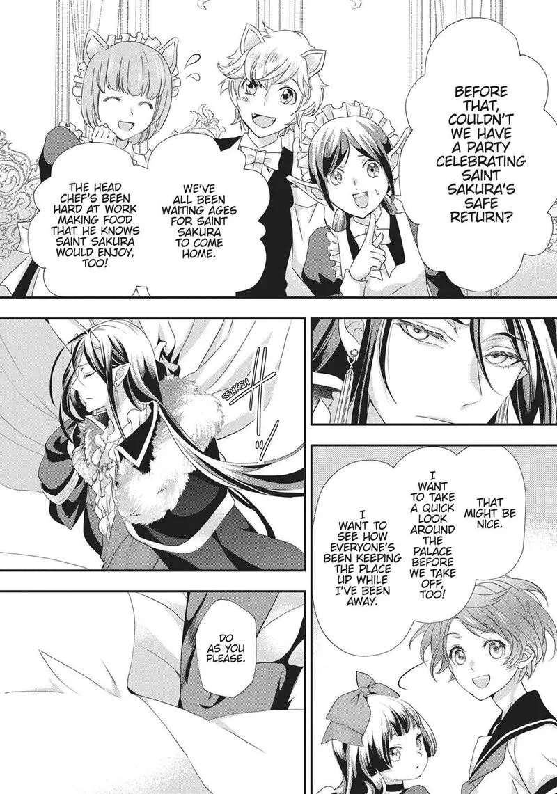 Maou Heika no Osoji Gakari Chapter 23 page 23