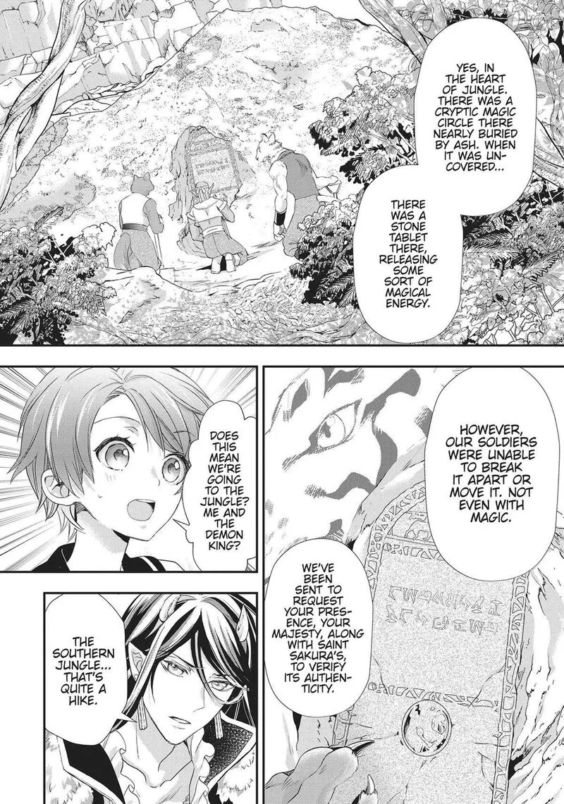 Maou Heika no Osoji Gakari Chapter 23 page 15