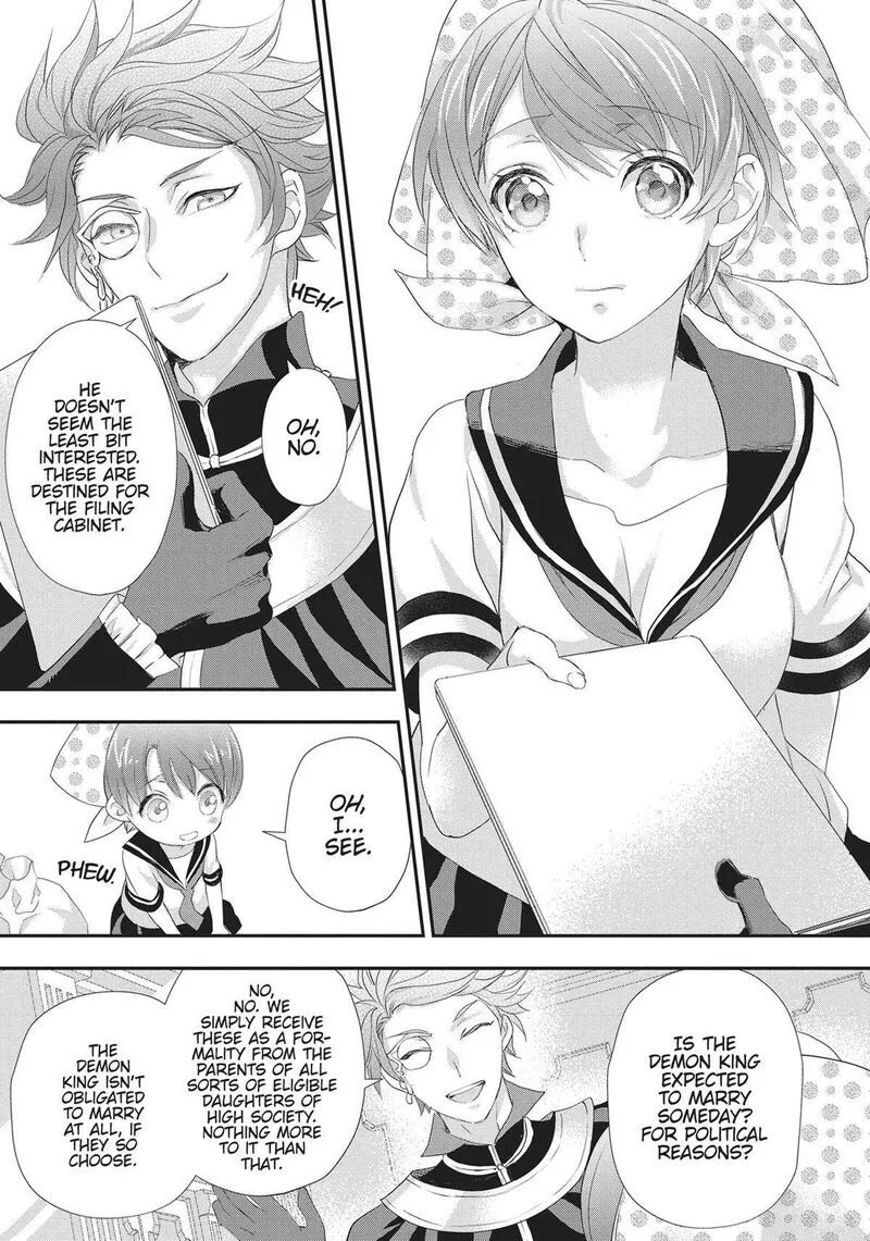 Maou Heika no Osoji Gakari Chapter 23 page 34