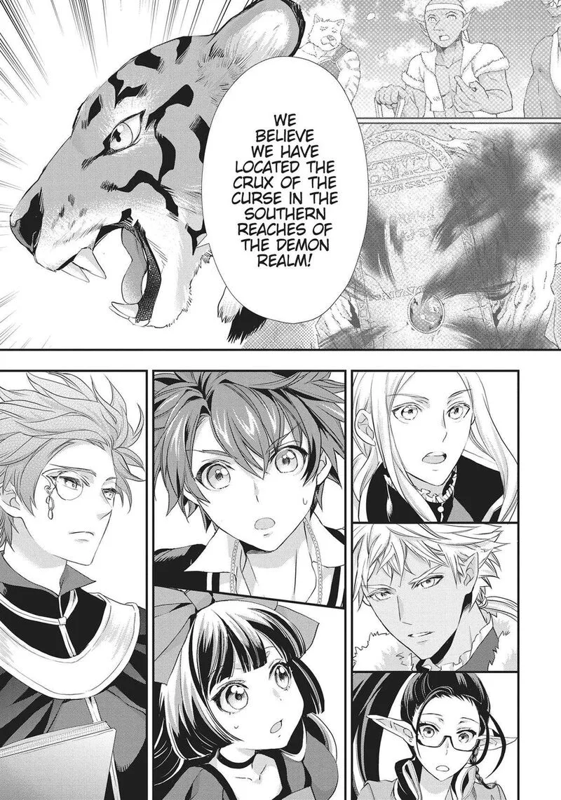 Maou Heika no Osoji Gakari Chapter 23 page 12