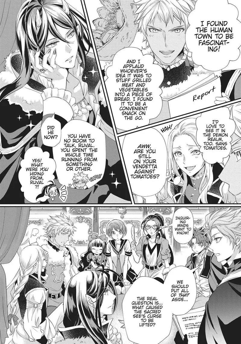 Maou Heika no Osoji Gakari Chapter 23 page 7