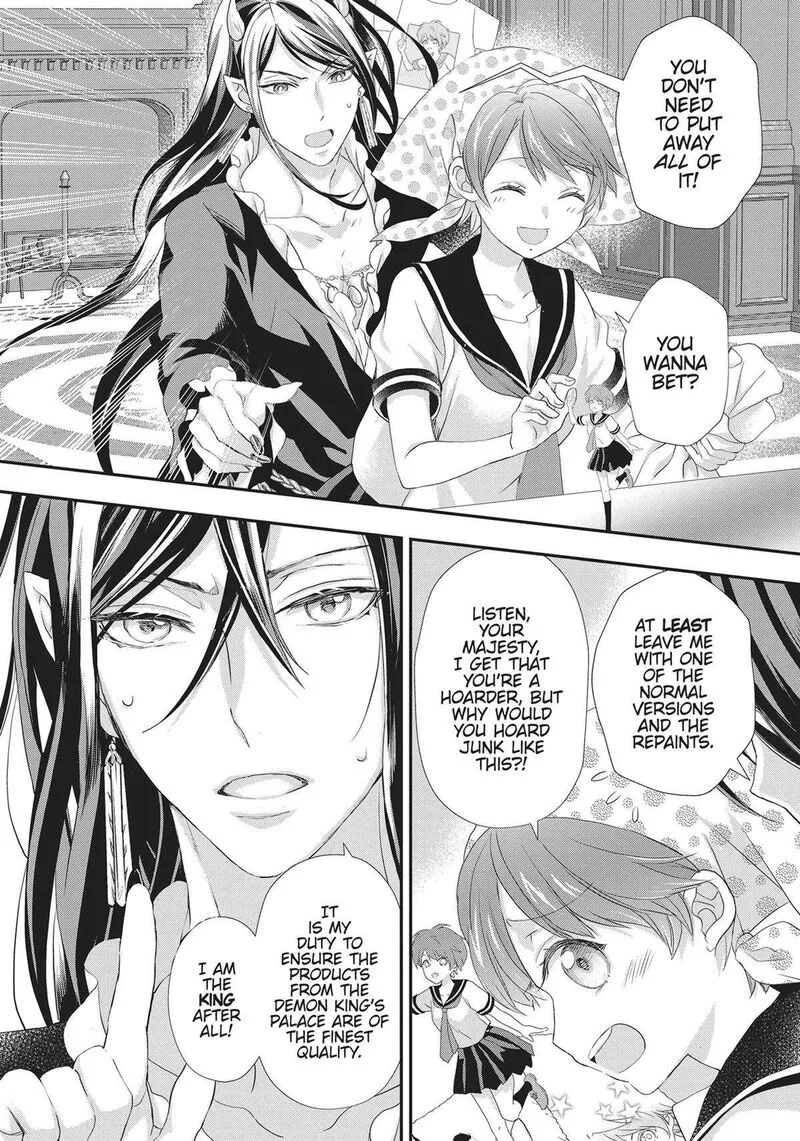 Maou Heika no Osoji Gakari Chapter 23 page 29