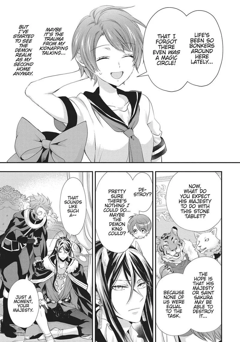 Maou Heika no Osoji Gakari Chapter 23 page 18