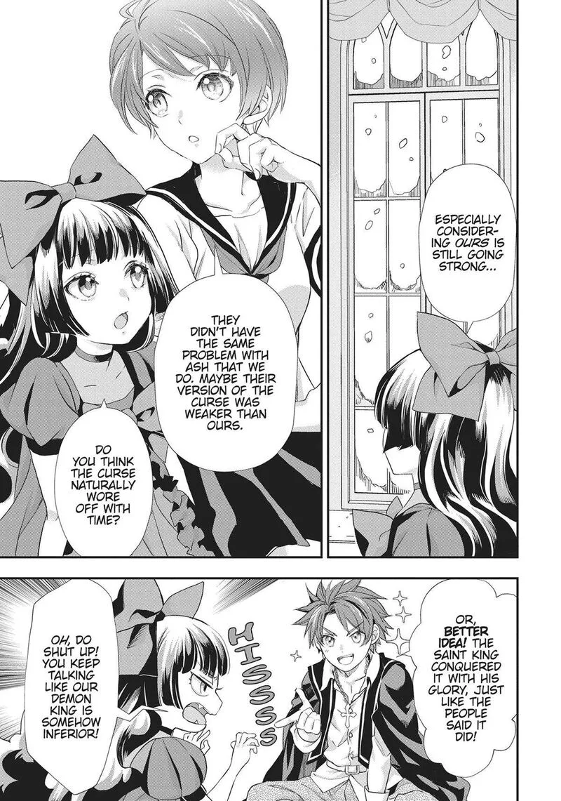 Maou Heika no Osoji Gakari Chapter 23 page 8