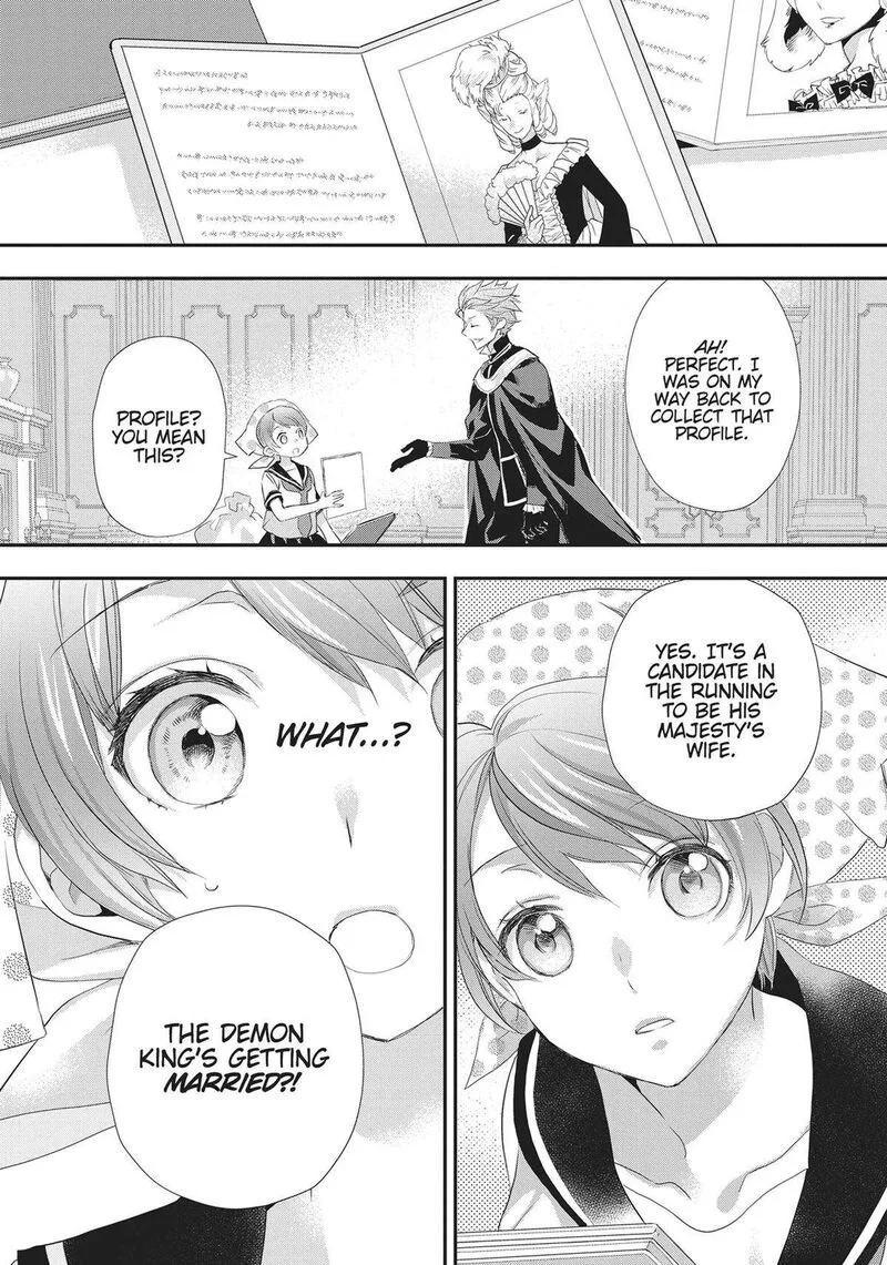 Maou Heika no Osoji Gakari Chapter 23 page 33