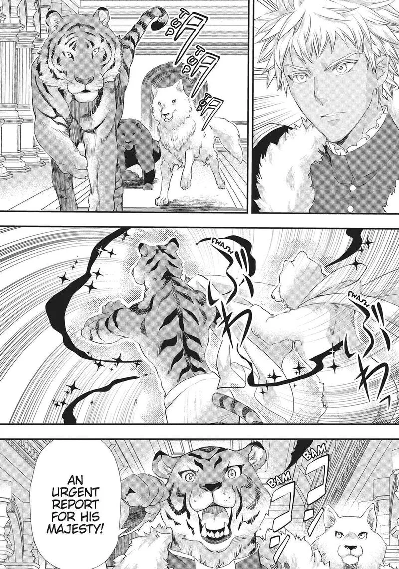 Maou Heika no Osoji Gakari Chapter 23 page 11