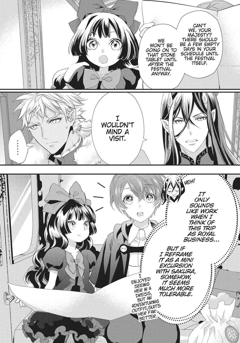 Maou Heika no Osoji Gakari Chapter 24 page 7