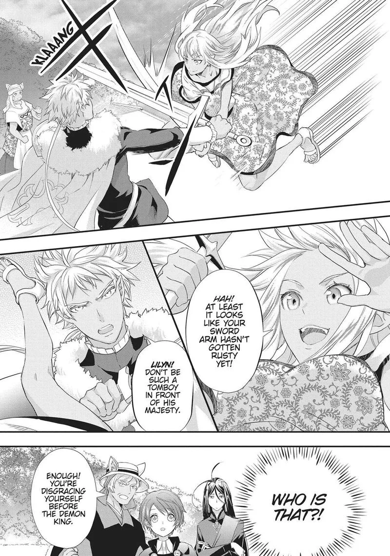 Maou Heika no Osoji Gakari Chapter 24 page 13