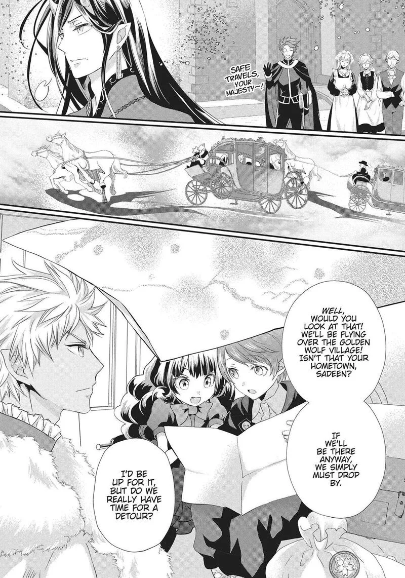 Maou Heika no Osoji Gakari Chapter 24 page 6