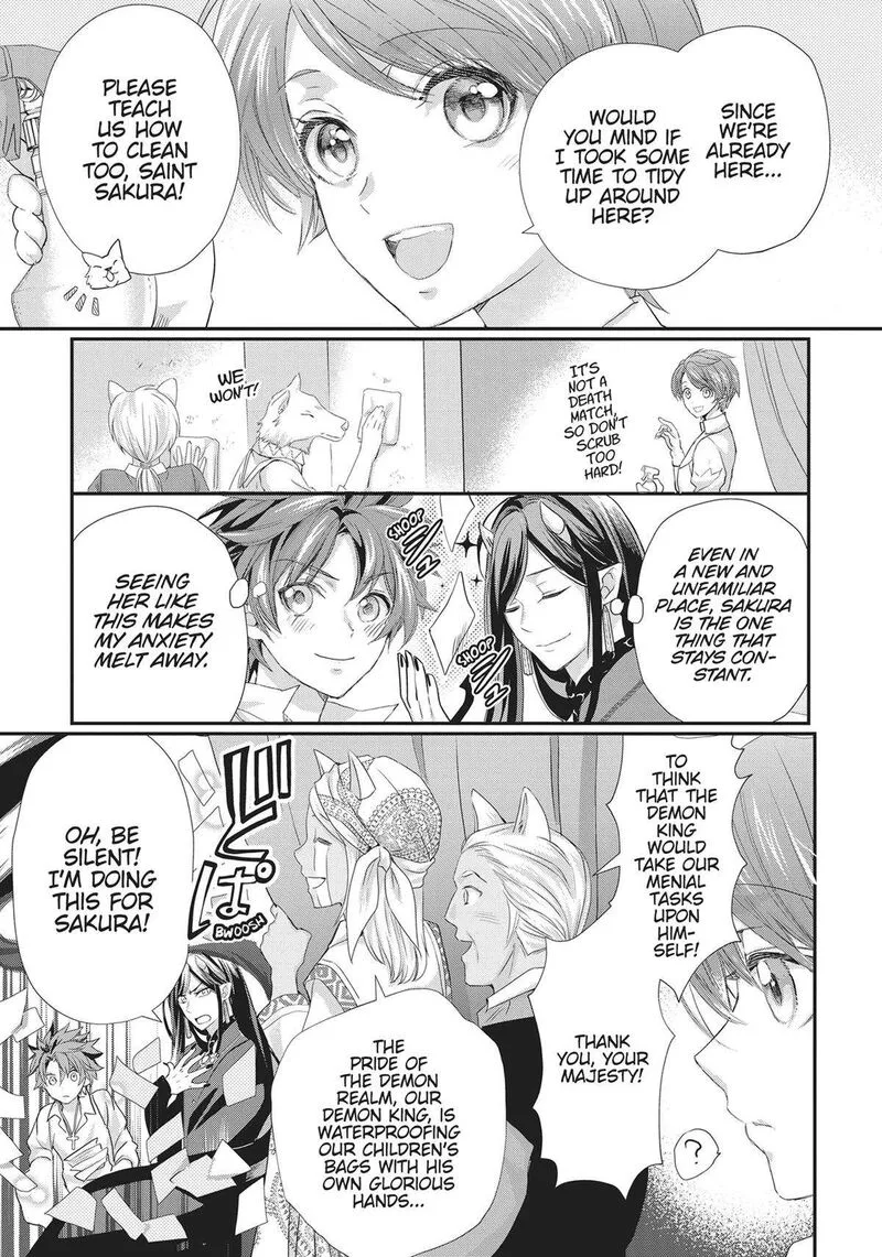 Maou Heika no Osoji Gakari Chapter 24 page 19