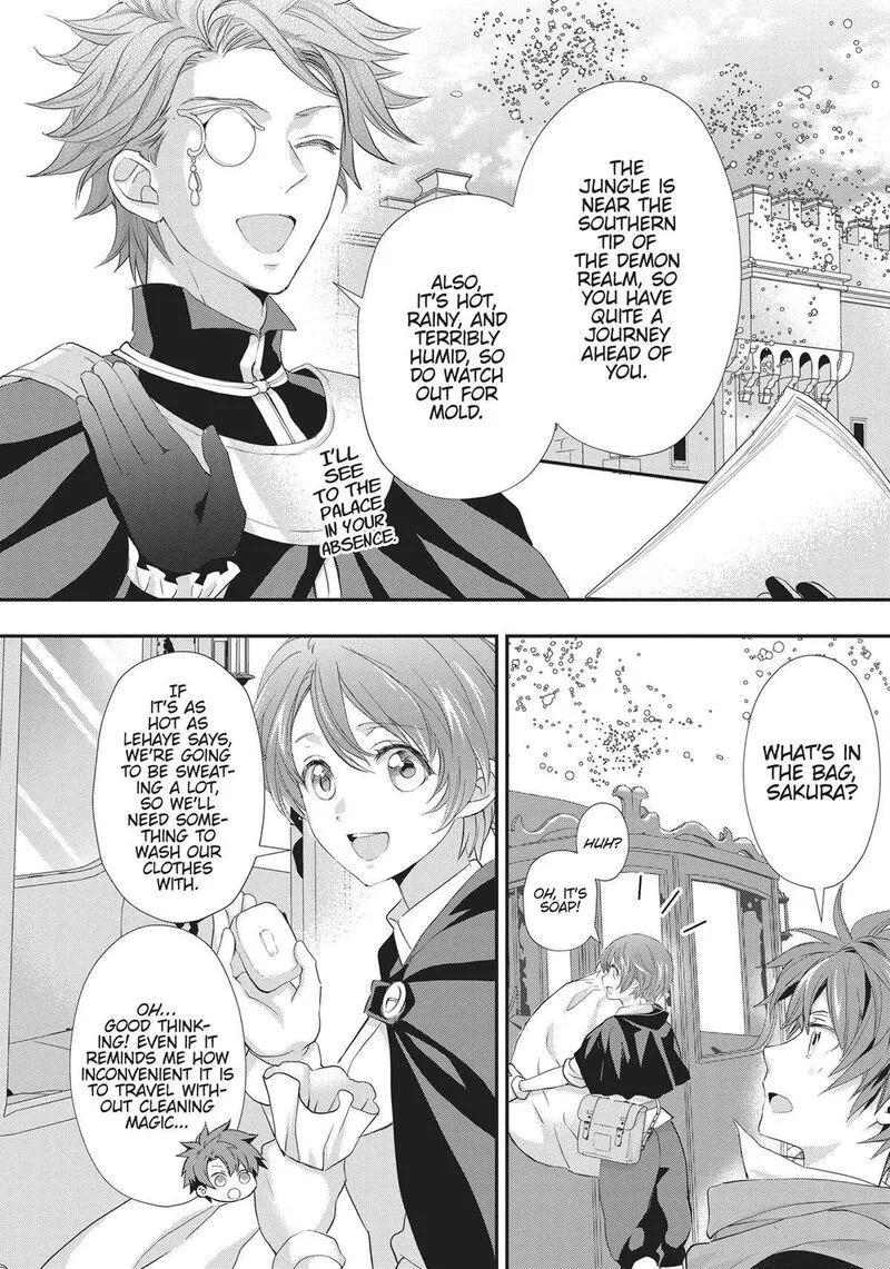 Maou Heika no Osoji Gakari Chapter 24 page 4