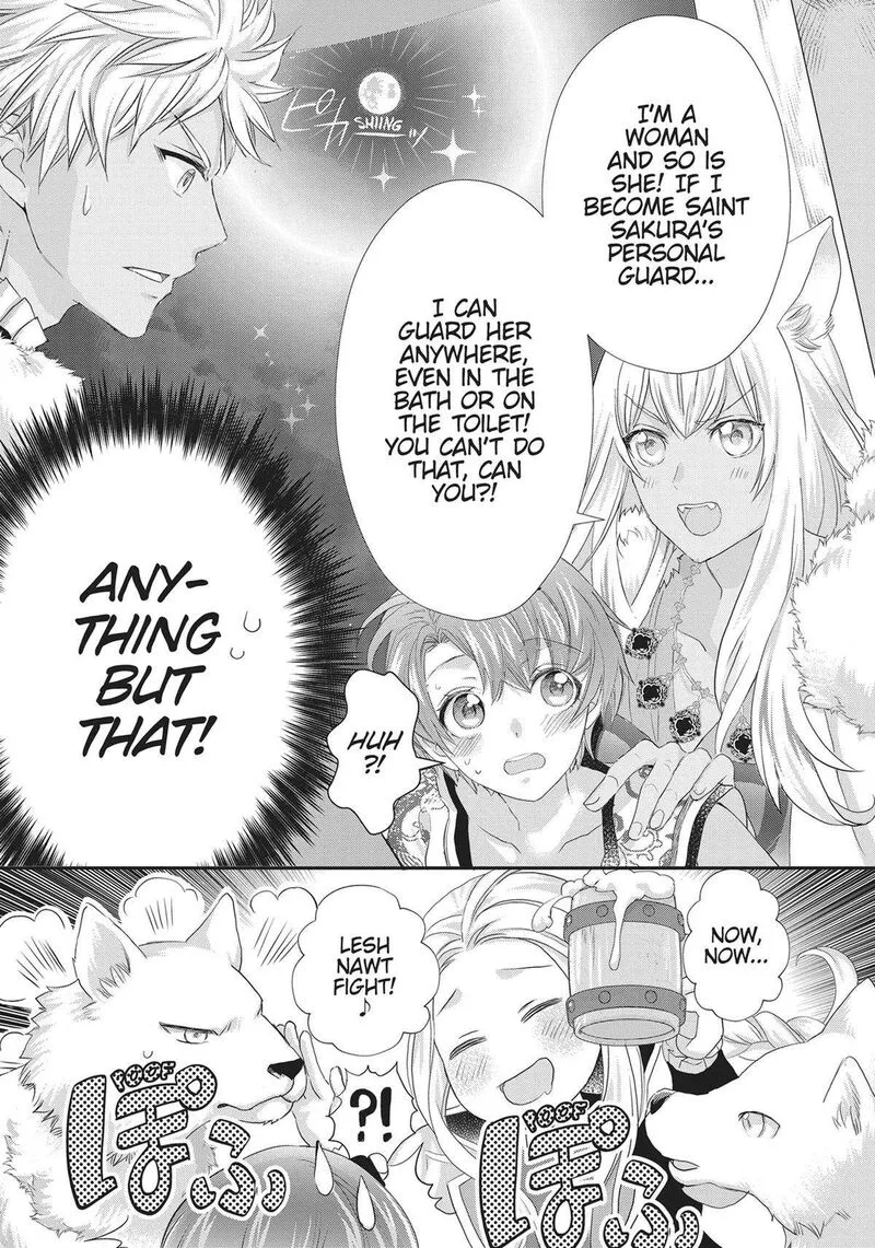 Maou Heika no Osoji Gakari Chapter 24 page 25