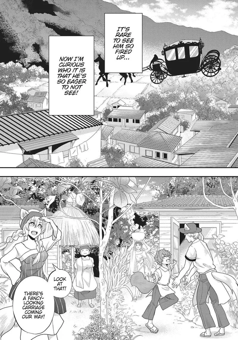 Maou Heika no Osoji Gakari Chapter 24 page 9