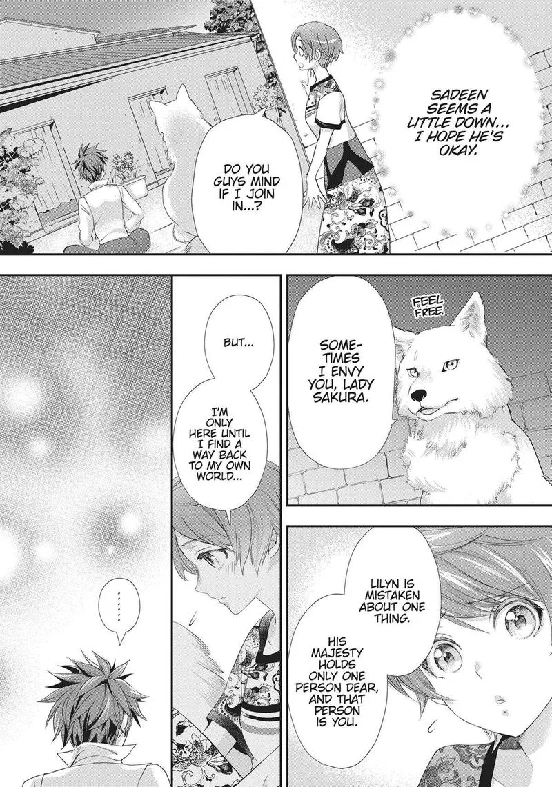 Maou Heika no Osoji Gakari Chapter 24 page 28